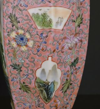 A VERY FINE MIRRORED CHINESE PORCELAIN VASES 20TH CENTURY 6