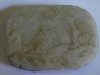 Chinese Antique Carved Jade Stone Box Lid