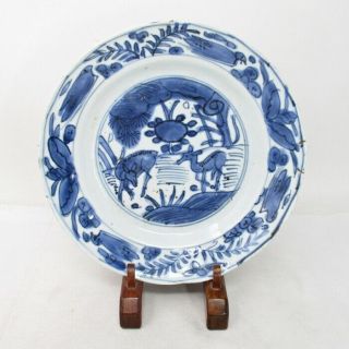 A125: Real Old Chinese Blue - And - White Porcelain Plate Of Kosometsuke W/fine Tone