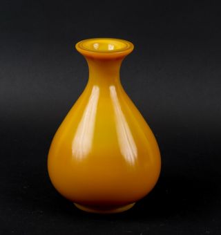 Chinese Yellow Peking Glass Vase
