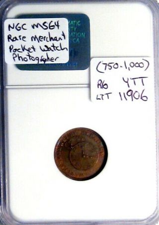 Lyons Michigan Civil War Token Heath Pocket Watch Photographer Rare NGC MS64 4