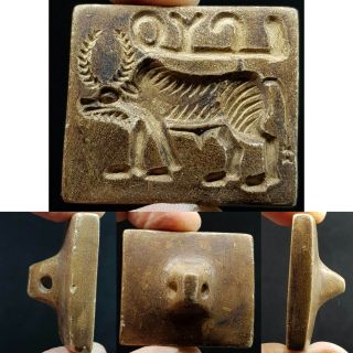 Indus Valley Old Seal Intaglio Stone Stamp 7