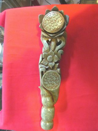 Collectible Very Old Chinese Or Tibetan Jade Stone Ceremonial Wand.