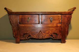 Chinese Antique Altar Table With Drawers