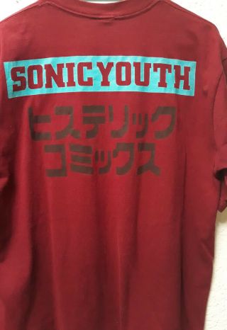 Sonic Youth Shirt Real vintage from 1992 Japan Tour from ' Dirty ' album.  Size L. 2