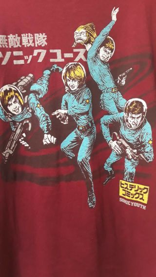 Sonic Youth Shirt Real vintage from 1992 Japan Tour from ' Dirty ' album.  Size L. 3
