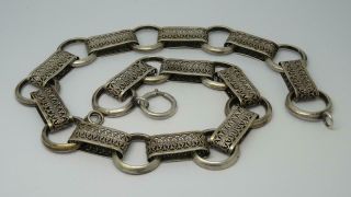 Antique Victorian Sterling Silver Pierced Book Chain Collar Necklace