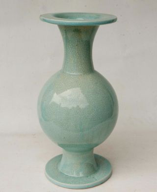 Large Chinese Crackle Glaze Ceramic Vase 20 