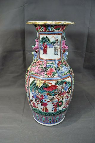 17 " Large Antique Chinese Famille Rose Porcelain Vase