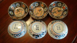 Set Six Matching Antique Japanese Imari Bowls Chinese Wanli Mark
