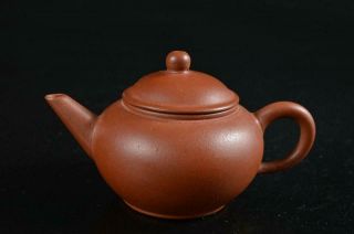 S6016: Xf Chinese Brown Pottery Teapot Kyusu Sencha,  Tea Ceremony