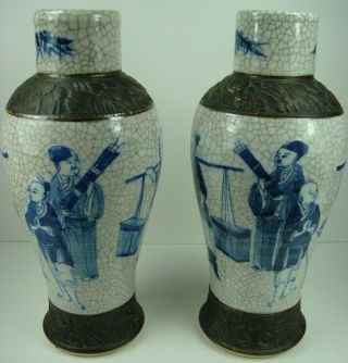 2 ANTIQUE CHINESE EXPORT BLUE AND WHITE PORCELAIN CRACKLE WARE GLAZED VASES JARS 4