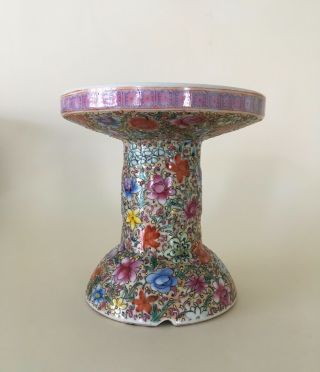 Chinese Mille Fleur Porcelain Vase Stand Or Candle Holder? 19th Or 20th Century?
