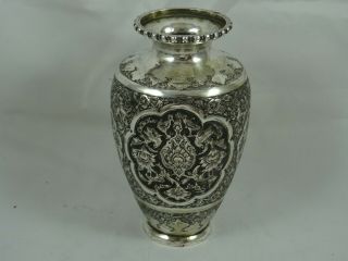 Persian,  Solid Silver Flower Vase,  C1940,  229gm