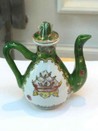 Antique Chinese Teapot With Seal Mark To Base