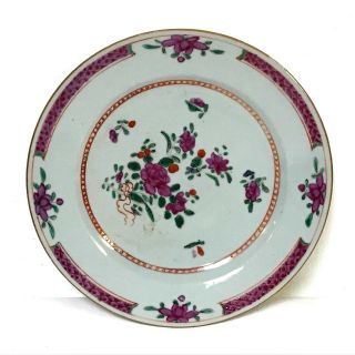 18th Century Chinese Export Porcelain Plate 9 "