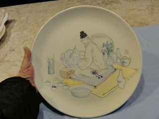 Vintage Daehan Hand Painted 12 " Wall Plate,  Charger,  Made In Korea,  Fully Marked
