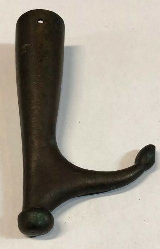 HEAVY DUTY BRONZE NAUTICAL BOAT HOOK FOR GRABBING CLEAT LINES 6 3/4” LONG 3