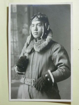 Ww2 Japanese Picture Of The Army Pilot.  Very Good