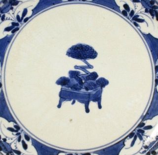 G540: RARE,  really old Japanese plate of KUTANI porcelain called AI - KUTANI.  2 2