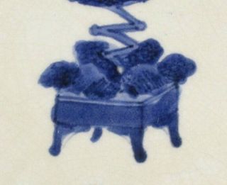 G540: RARE,  really old Japanese plate of KUTANI porcelain called AI - KUTANI.  2 4