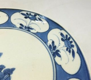 H068: RARE,  really old Japanese plate of KUTANI porcelain called AI - KUTANI.  1 5