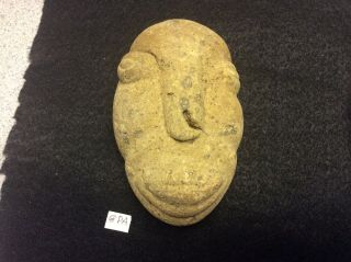 (gda) Pre - Columbian Southern Arawak Carved Stone Head Ca.  500b.  C - 300 A.  D.