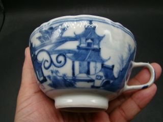 Chinese 19th Century Blue White Cup U2193