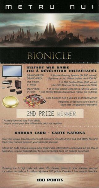 RARE Lego 2004 Gold Bionicle Kanoka Disk 117/500 And Card 8