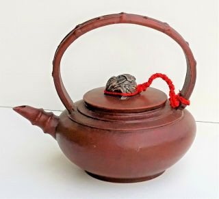 Vintage Chinese Tea Pot - Lovely Old Item Unusual Inscription Underneath