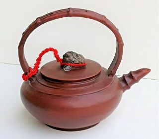 Vintage Chinese Tea Pot - Lovely Old Item Unusual Inscription Underneath 4