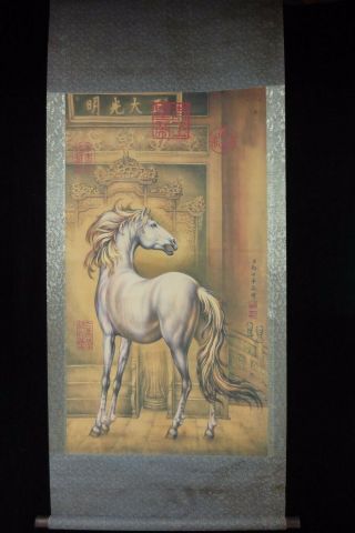 Vintage Very Long Chinese Scroll Painting White Horse " Langshining " Marks