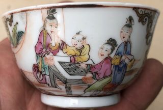 Antique Yongzheng Period Chinese Porcelain Tea Bowl People Games Middle 18thc