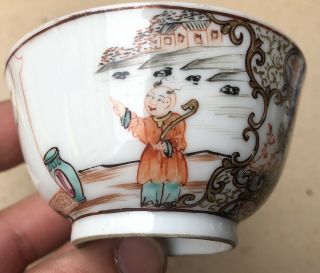 Antique Yongzheng Period Chinese Porcelain Tea Bowl People Games Middle 18thC 3