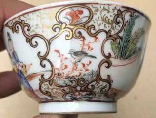 Antique Yongzheng Period Chinese Porcelain Tea Bowl People Games Middle 18thC 4