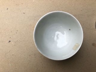 Antique Yongzheng Period Chinese Porcelain Tea Bowl People Games Middle 18thC 7