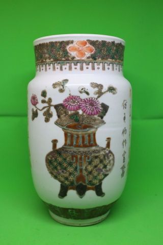 Chinese Porcelain Urn Or Vase,  Featuring Planters & Calligraphy,  Early 20th C