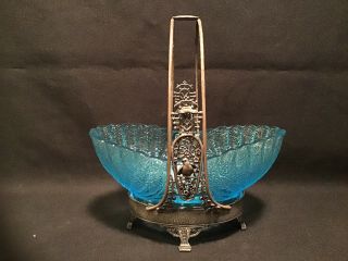 Antique Victorian Meridian Silver Basket Duncan Blue Shell & Tassel Glass Eapg