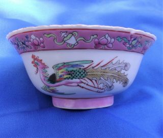 Peranakan Nyonya Straits Chinese Phoenix Peony Famille Rose Porcelain Bowl Mark