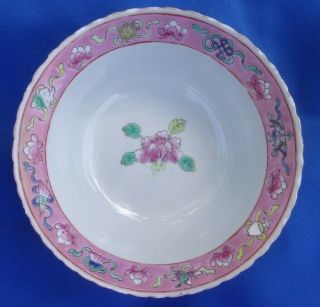 PERANAKAN NYONYA Straits Chinese PHOENIX PEONY Famille Rose PORCELAIN BOWL Mark 5