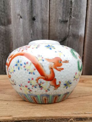 Estate Old House Chinese Antique Enamel Glazed Porcelain Dragon Bowl Asian China
