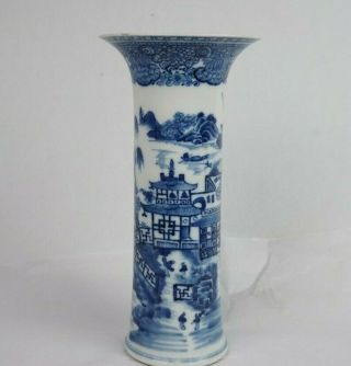 18th Century Qianlong Chinese Export Blue And White Trumpet Vase 10 Inches