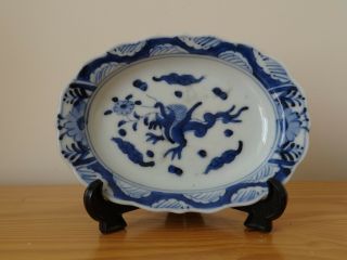 C.  18th - Antique Chinese Blue And White Porcelain Dragon Oval Plate Qing