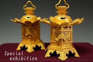 Japan Antique 明治 Lantern Temple Tool Yoroi Kabuto Tsuba Armor Katana Busho Lot2