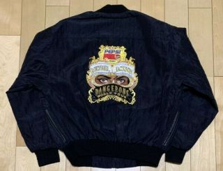 Michael Jackson Dangerous World Tour Jacket Blouson Vintage Supreme
