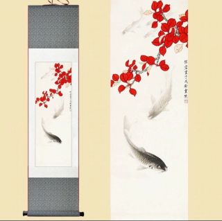 Chinese Silk Scroll Painting Art,  Fish 30 X 120 Cm