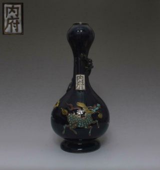 Exquisite Old Chinese Black Glaze Porcelain Vase Neifu Marked (377)