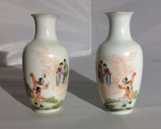 Pr Antique Chinese Famille Rose Porcelain Vase Republic Period Qianlong Mark