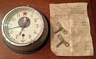 Vintage Soviet Ussr Russian Submarine Wall Clock With Certificate And Keys
