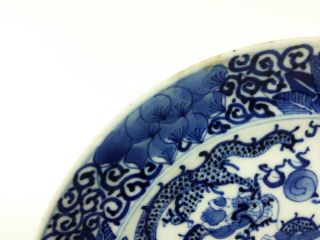 Antique 18th Century Chinese Qianlong Mark Blue White Old Imperial Dragons Plate 5